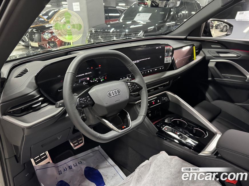 Audi Q5 2025