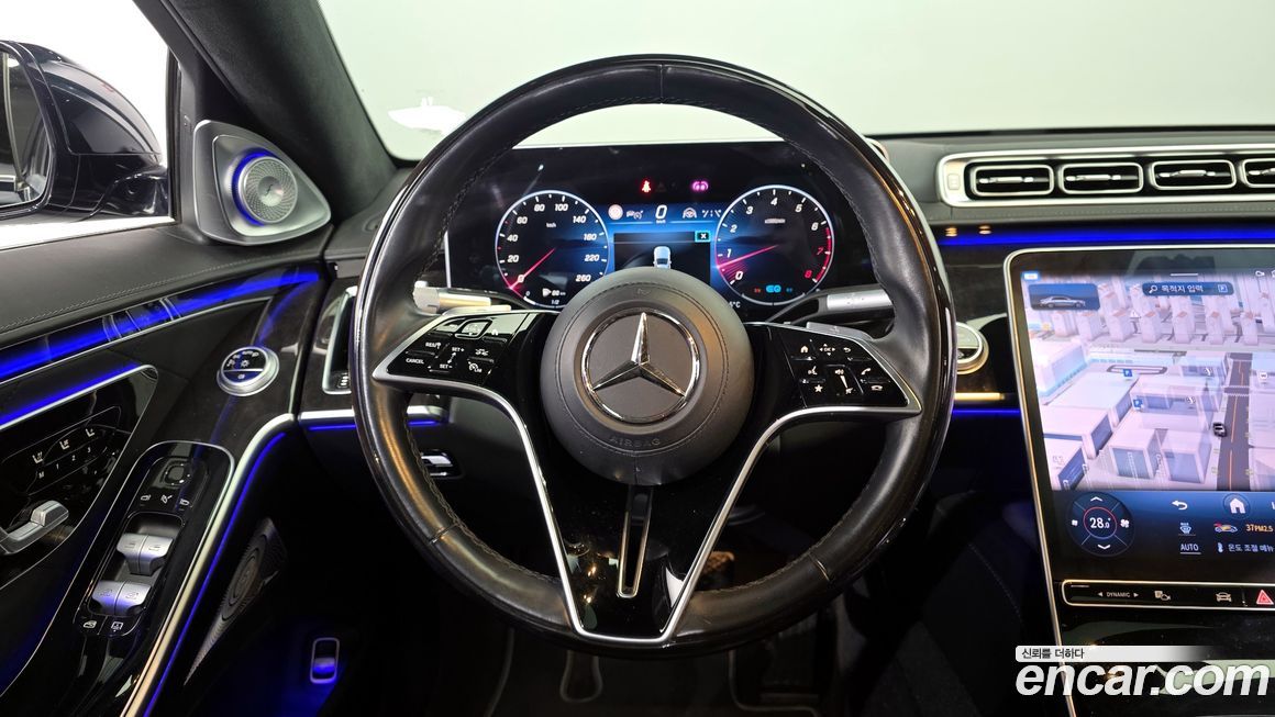 Mercedes-Benz S-Class 2021