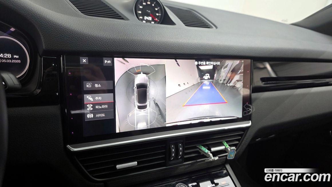 Porsche Cayenne 2020