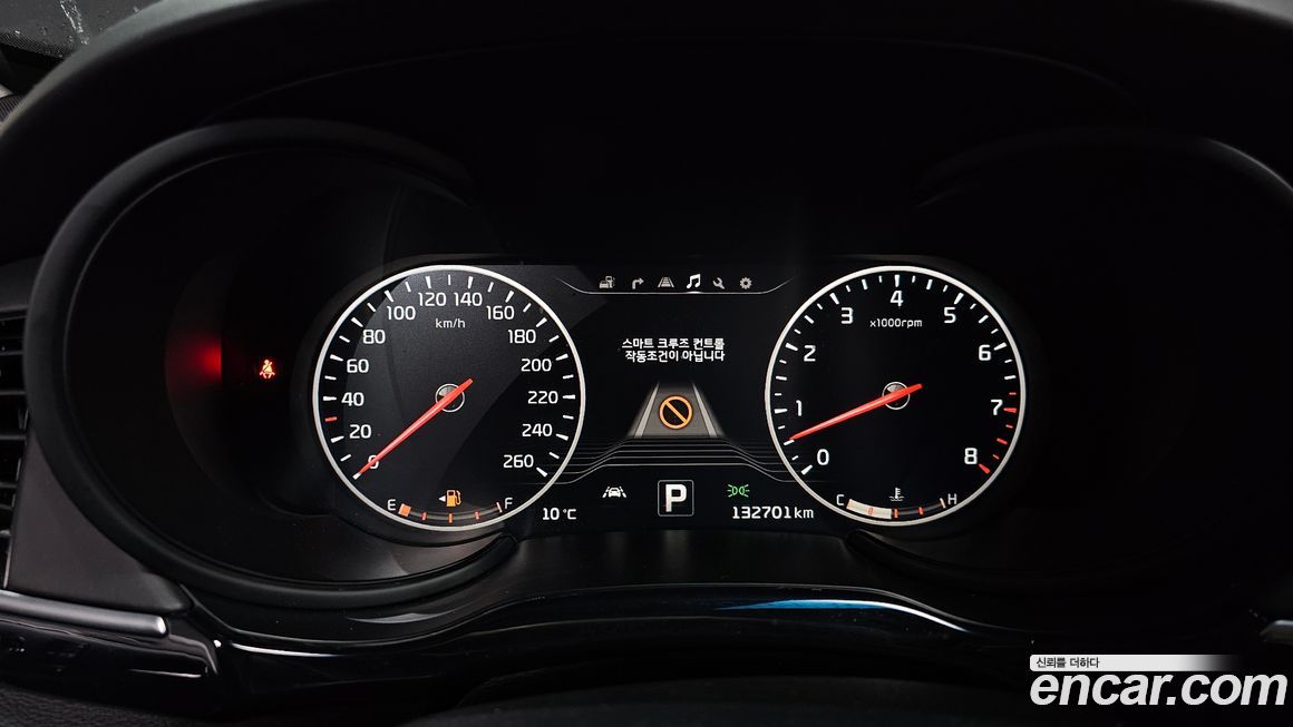 Kia K9 2015
