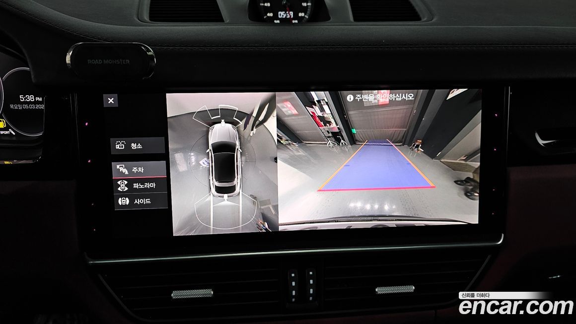 Porsche Cayenne 2021