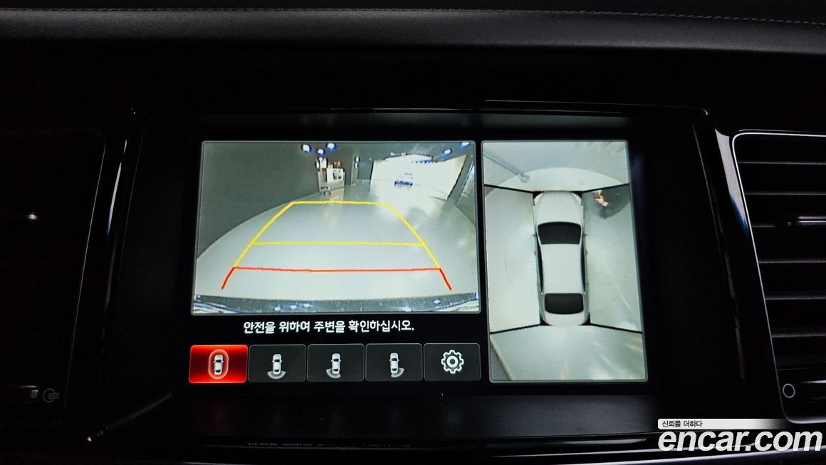 Kia K9 2015