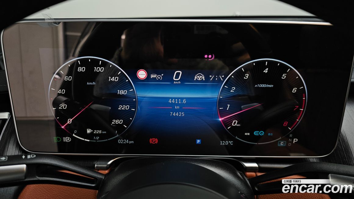 Mercedes-Benz S-Class 2022