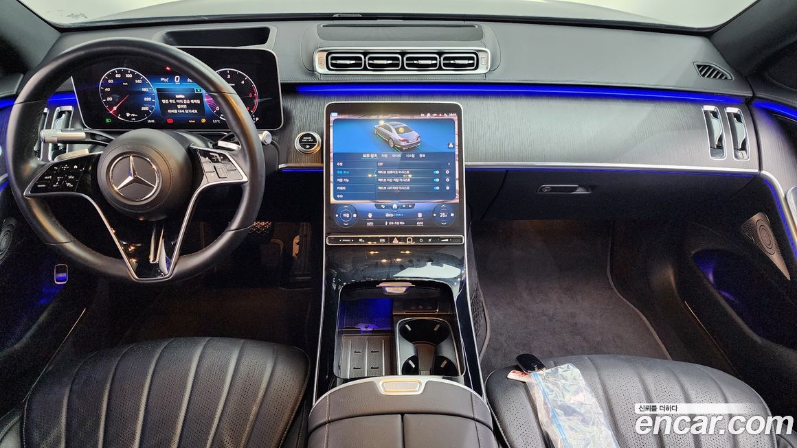 Mercedes-Benz S-Class 2021
