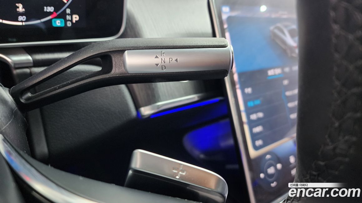 Mercedes-Benz S-Class 2021