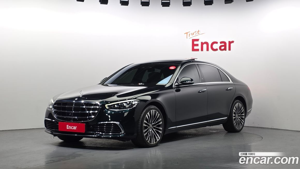 Mercedes-Benz S-Class 2021