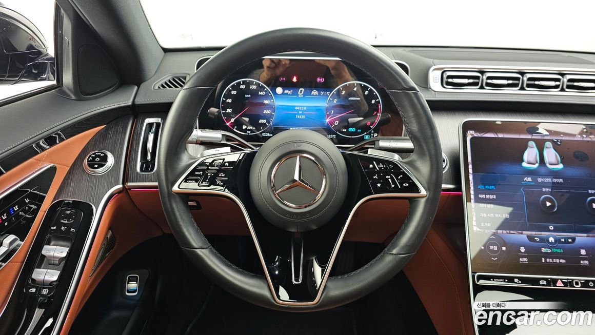 Mercedes-Benz S-Class 2022