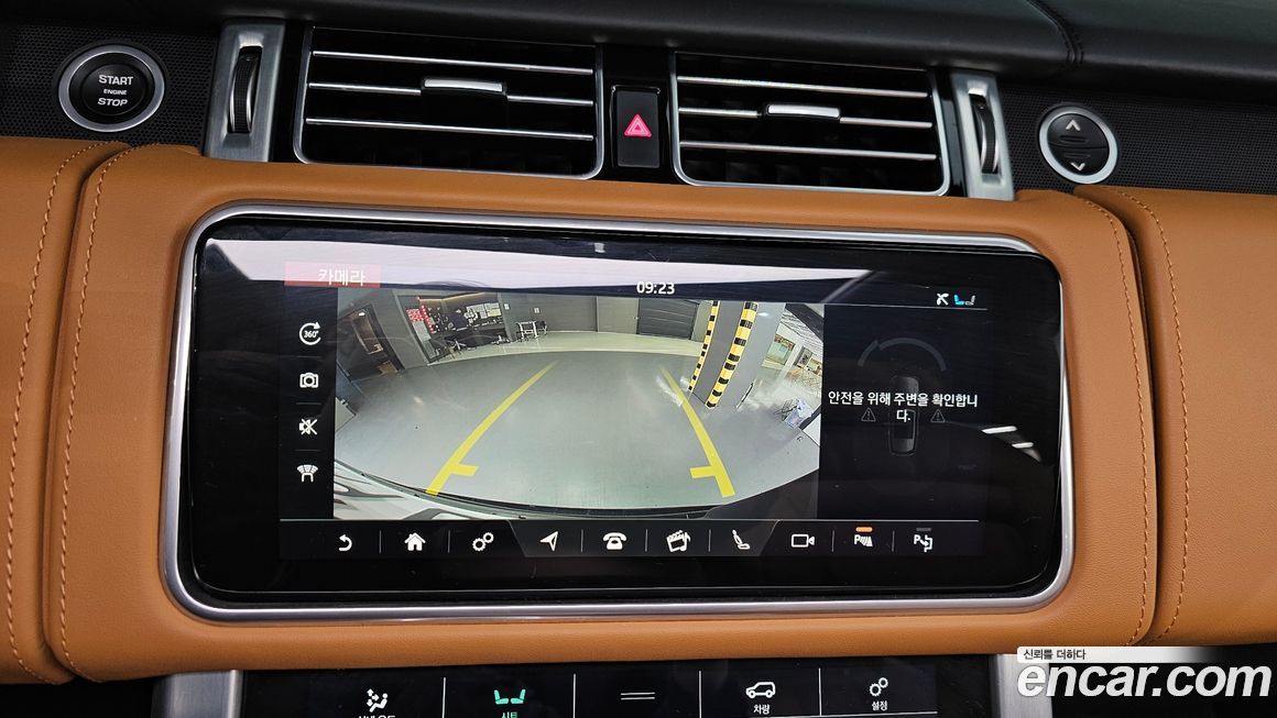 Land Rover Range Rover 2021