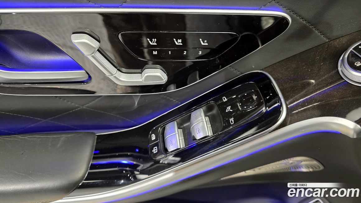 Mercedes-Benz S-Class 2021