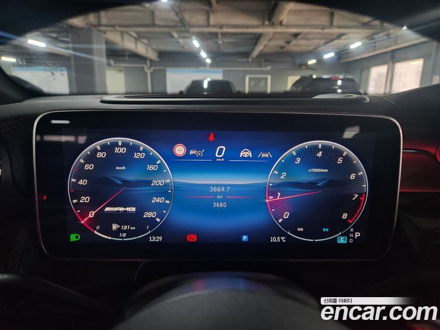 Mercedes-Benz GLC-Class 2026