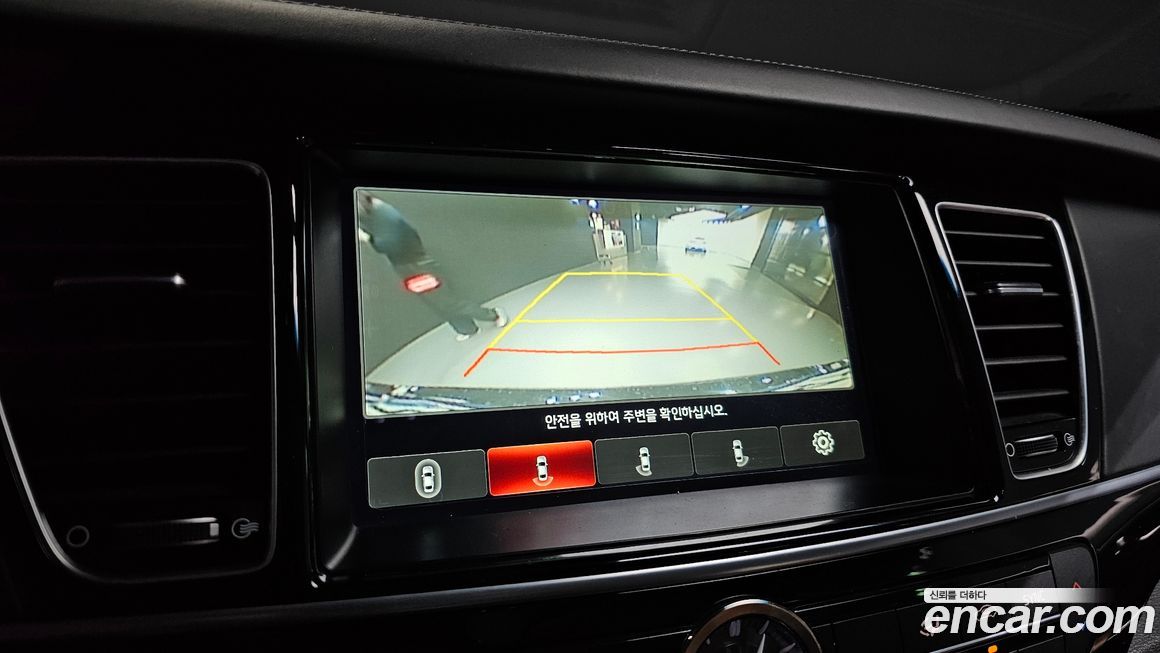 Kia K9 2015