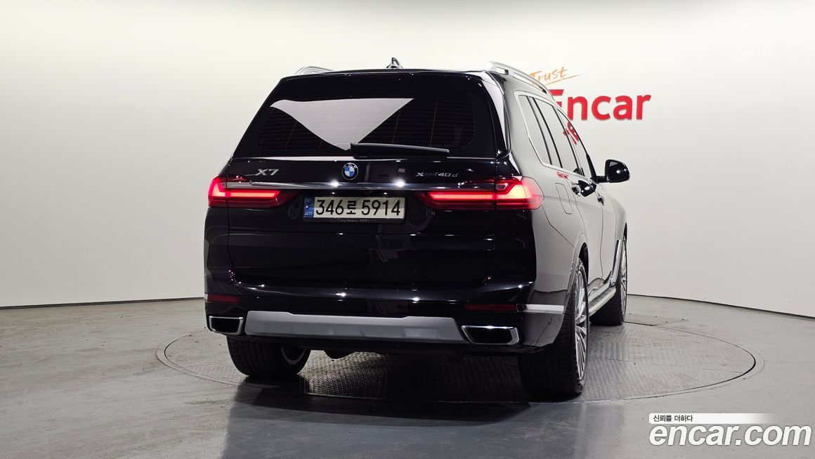 BMW X7 2021