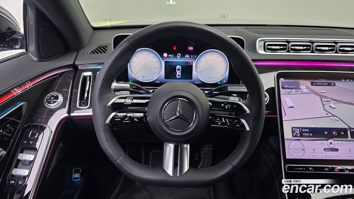 Mercedes-Benz S-Class 2021