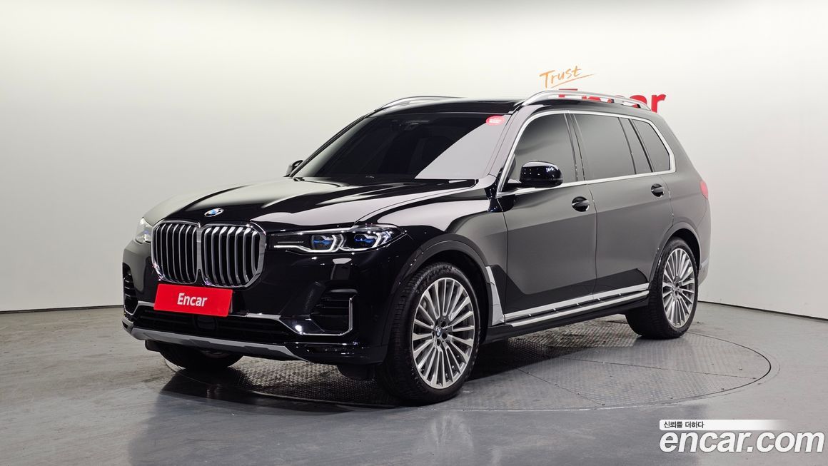 BMW X7 2021