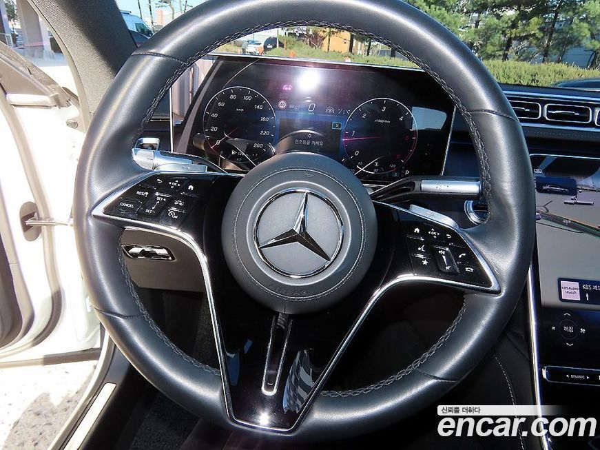 Mercedes-Benz S-Class 2022