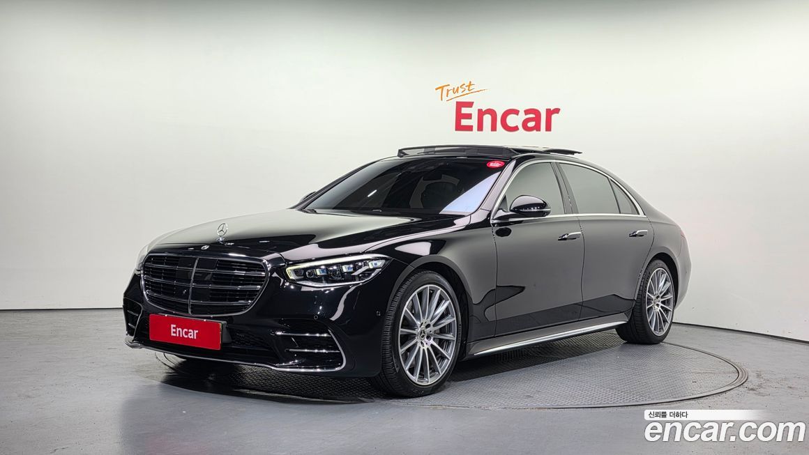 Mercedes-Benz S-Class 2021