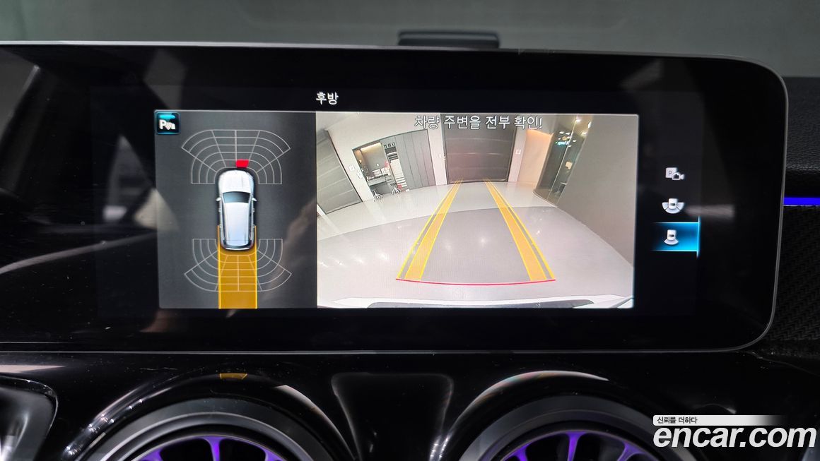 Mercedes-Benz GLB-Class 2020