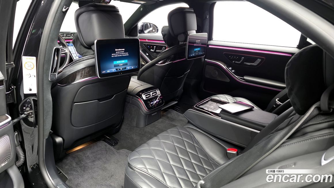 Mercedes-Benz S-Class 2023