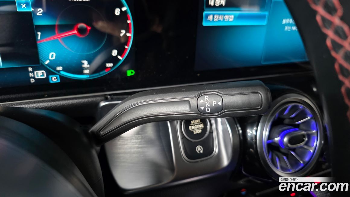 Mercedes-Benz GLB-Class 2020