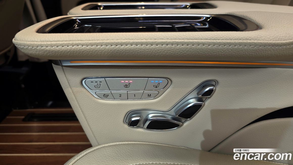 Mercedes-Benz V-Class 2023