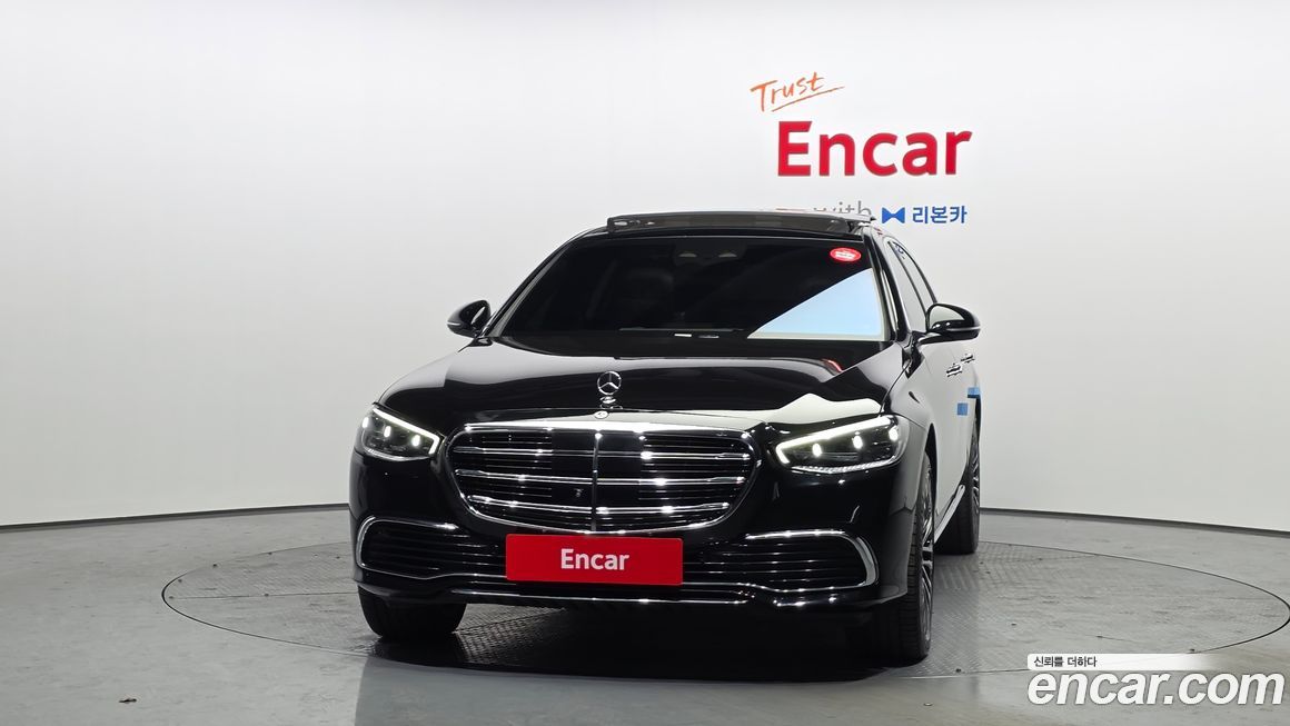 Mercedes-Benz S-Class 2023