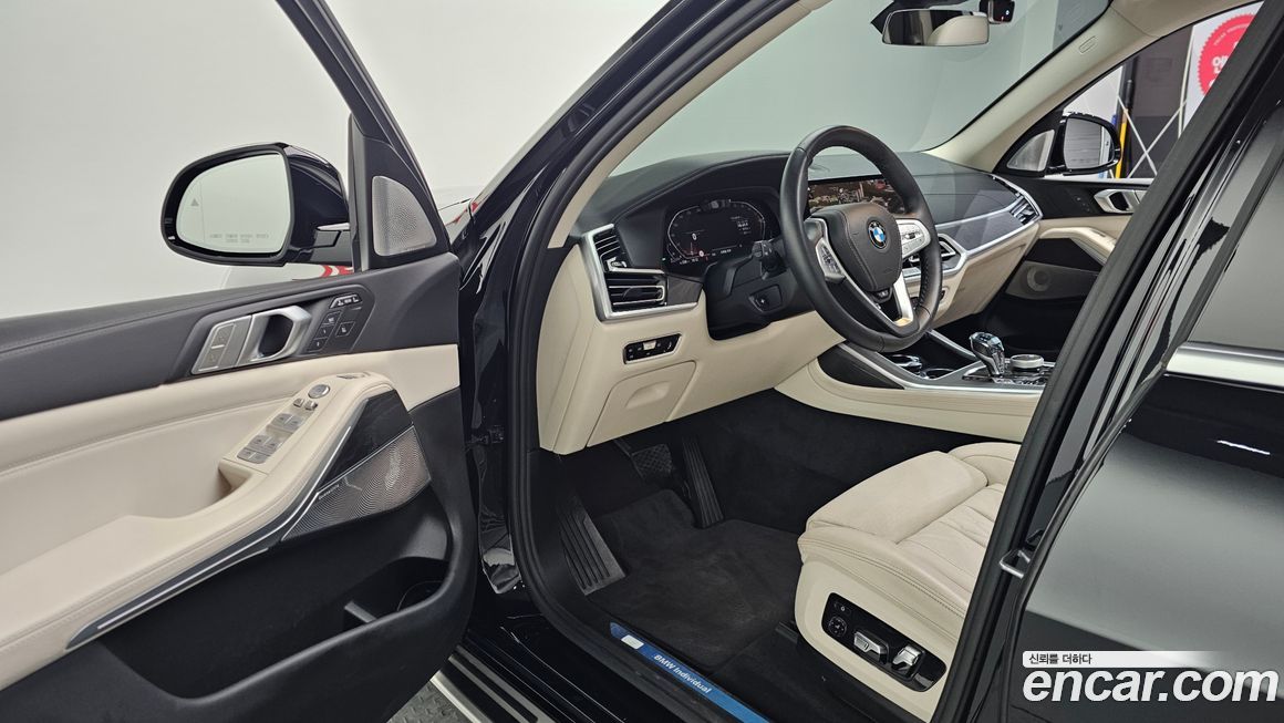 BMW X7 2021