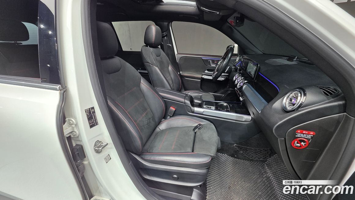 Mercedes-Benz GLB-Class 2020