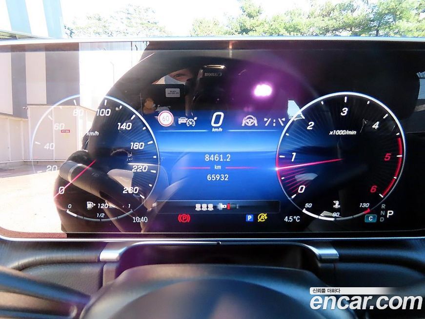 Mercedes-Benz S-Class 2022