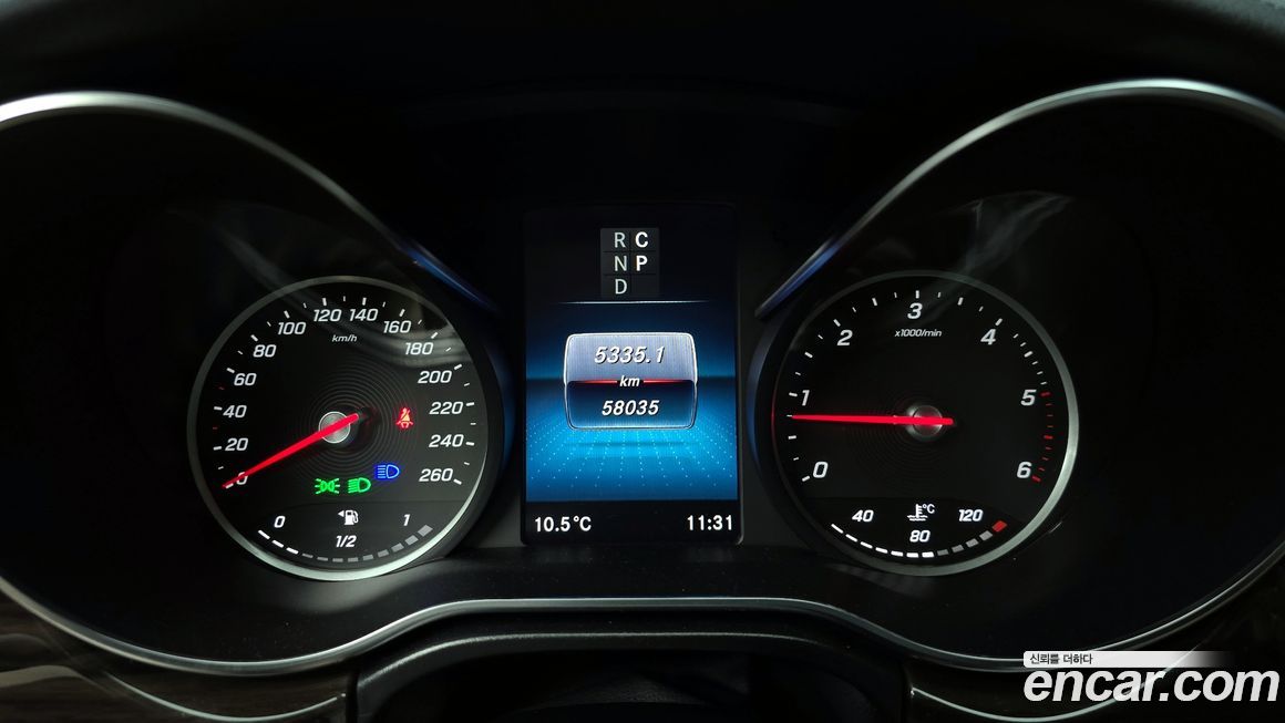 Mercedes-Benz V-Class 2023