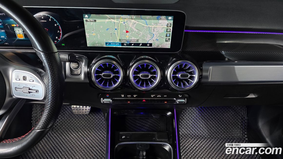 Mercedes-Benz GLB-Class 2020