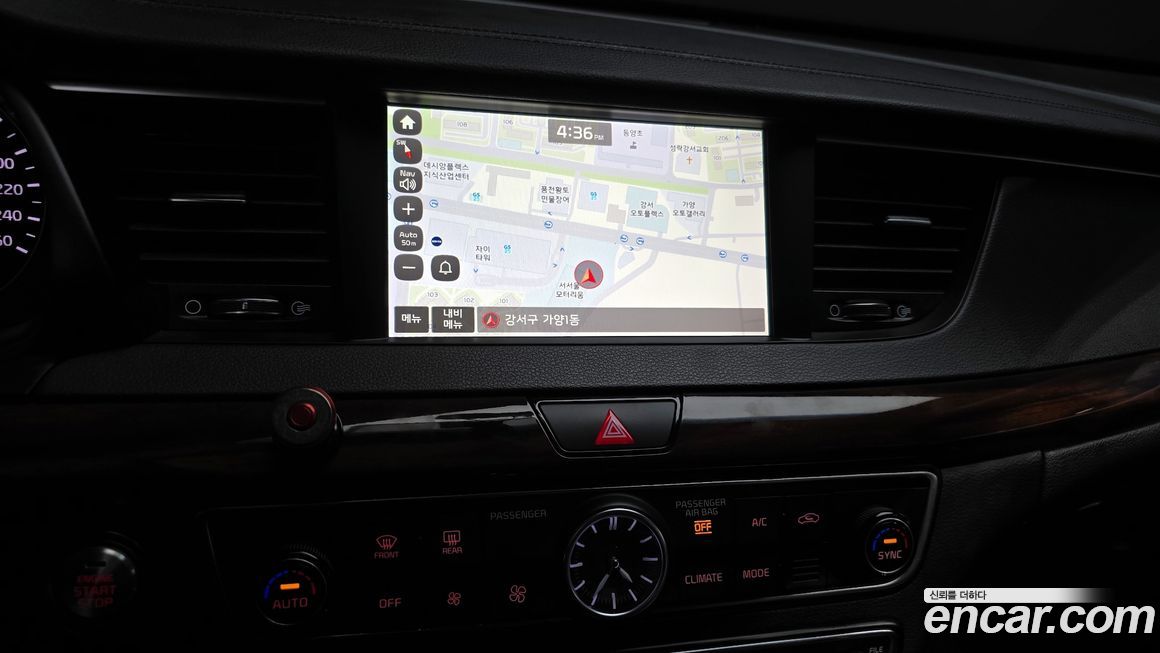 Kia K7 2017