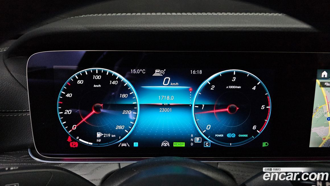 Mercedes-Benz E-Class 2023