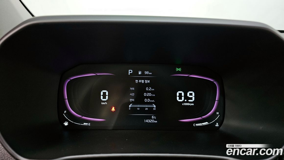 Kia morning 2024
