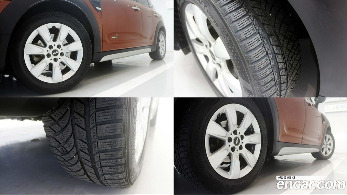 Mini Countryman 2017