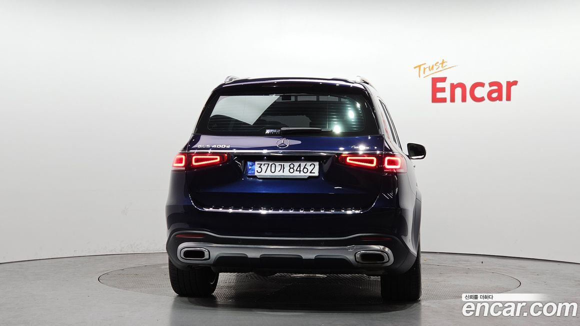 Mercedes-Benz GLS-Class 2021