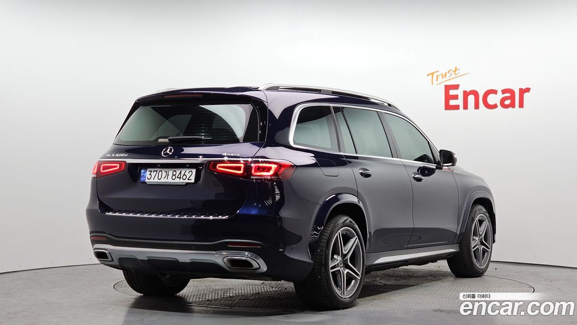 Mercedes-Benz GLS-Class 2021