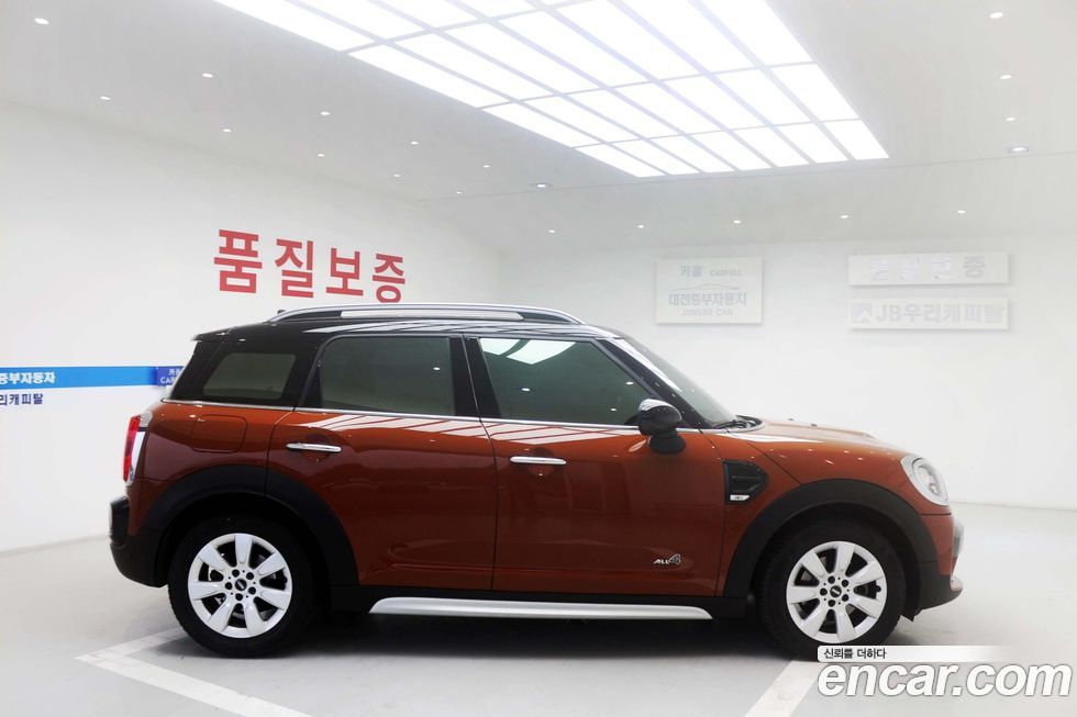 Mini Countryman 2017