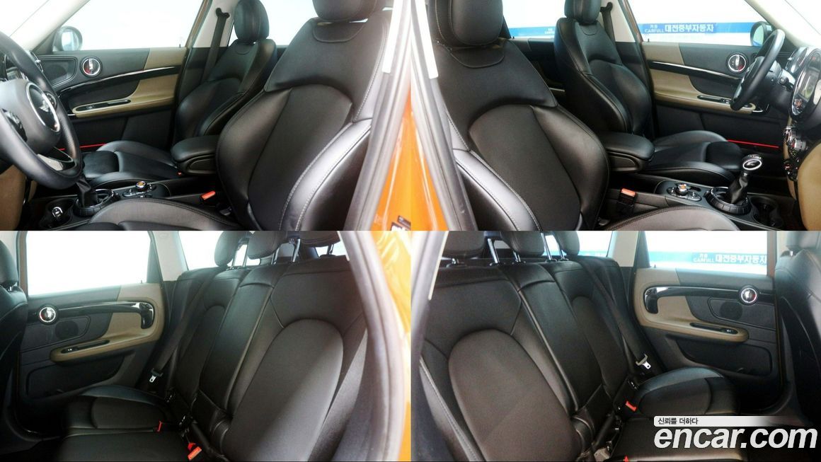 Mini Countryman 2017