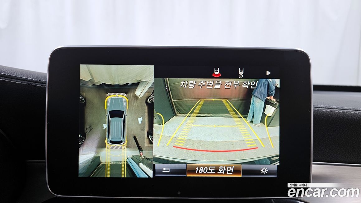 Mercedes-Benz GLC-Class 2018