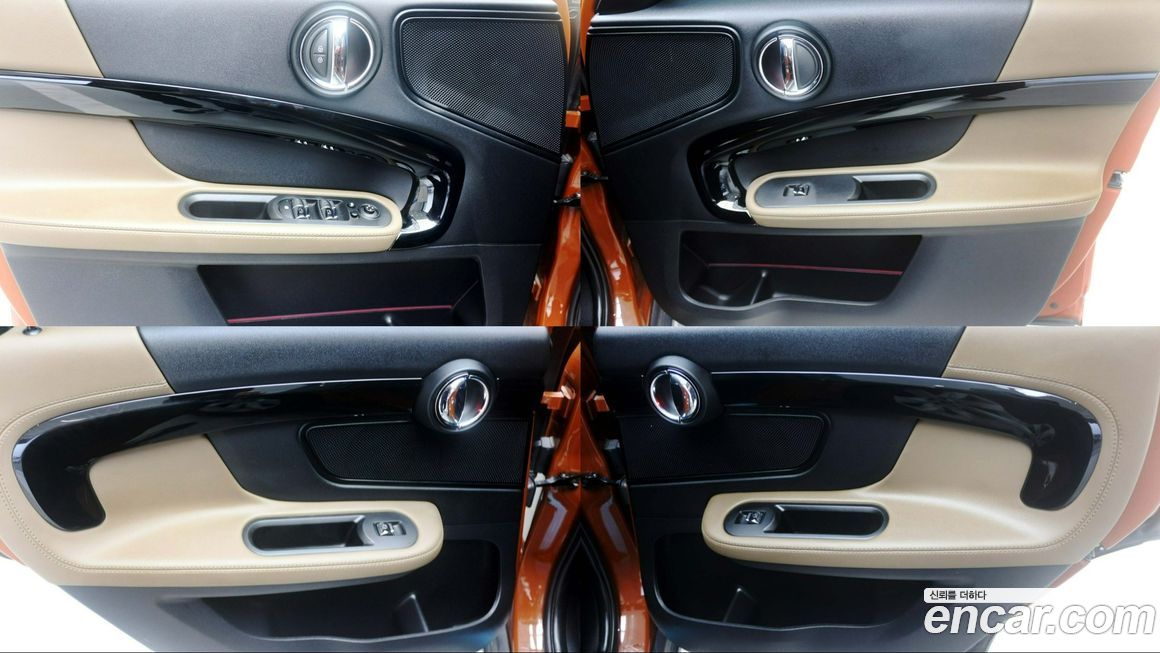 Mini Countryman 2017