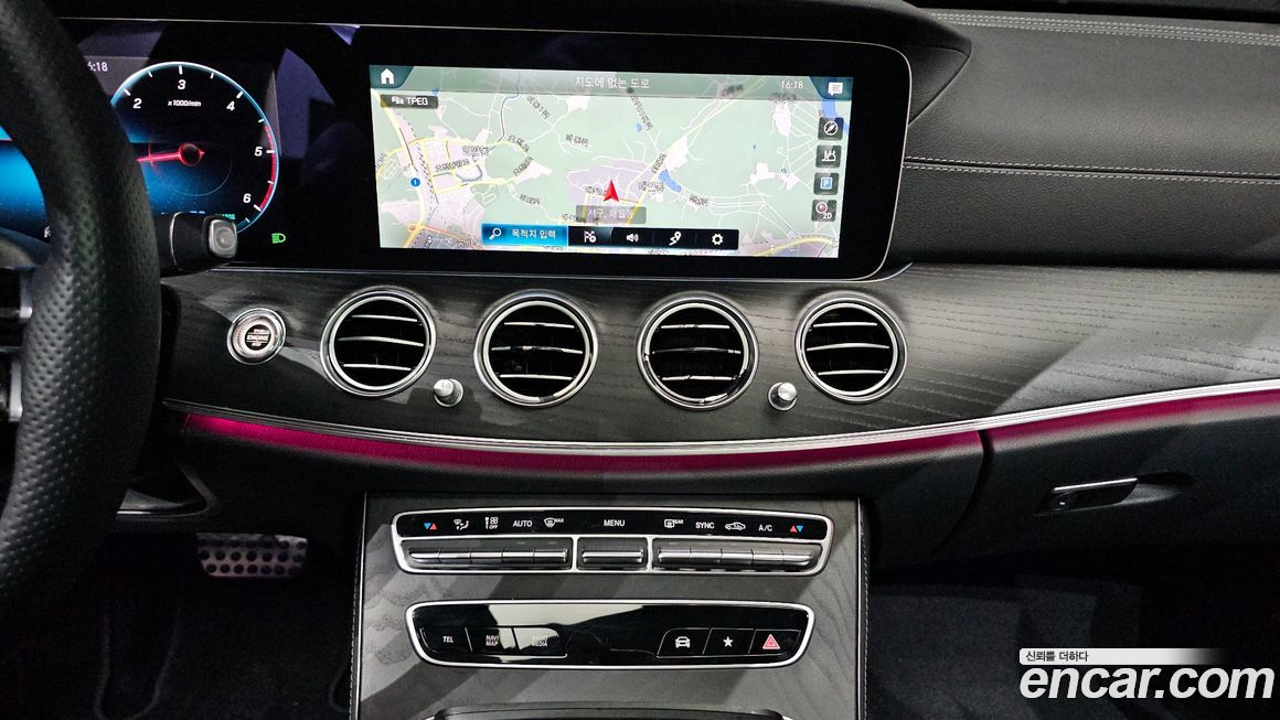 Mercedes-Benz E-Class 2023