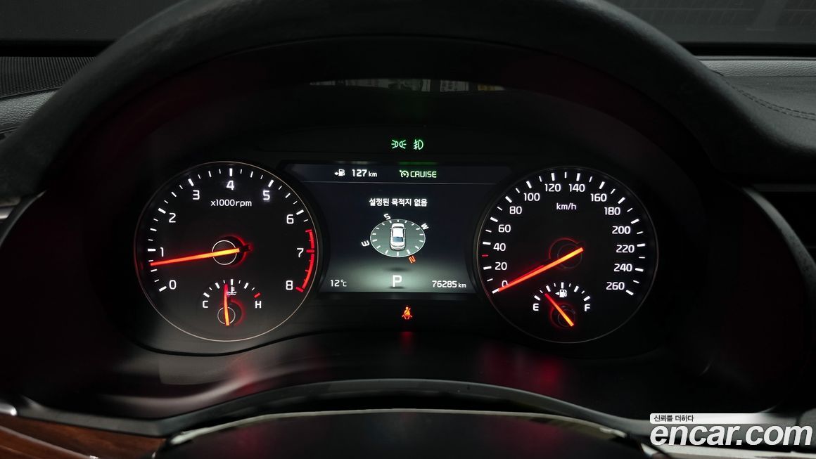 Kia K7 2017