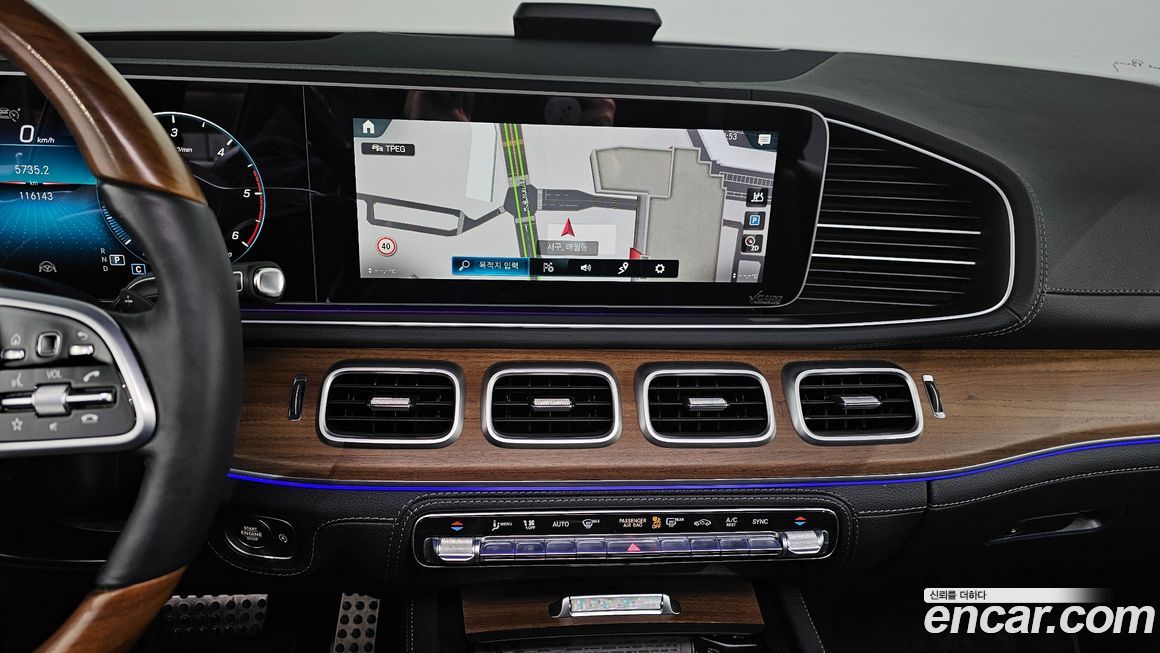 Mercedes-Benz GLS-Class 2021