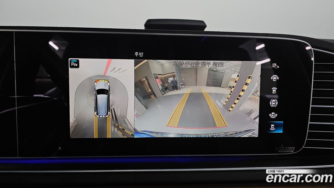 Mercedes-Benz GLS-Class 2021