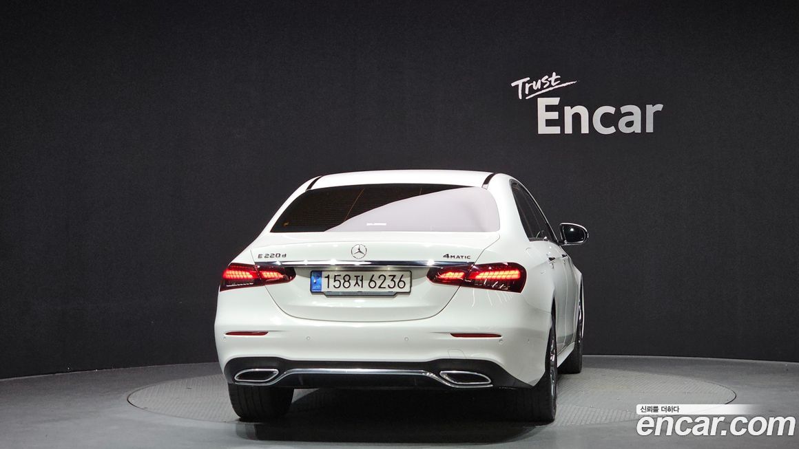 Mercedes-Benz E-Class 2023