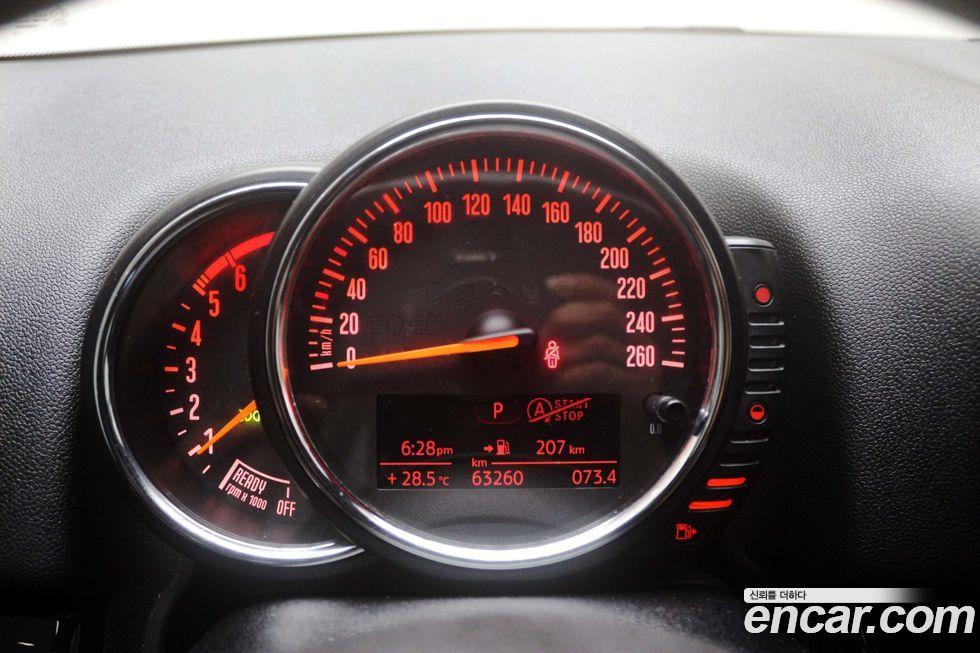 Mini Countryman 2017