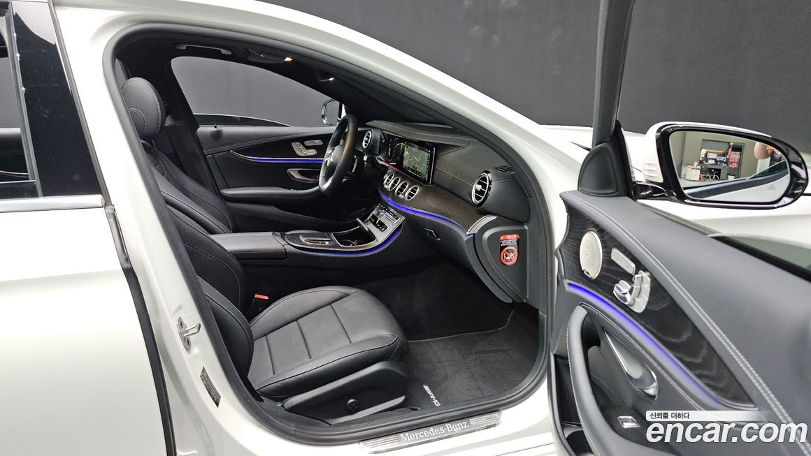 Mercedes-Benz E-Class 2023