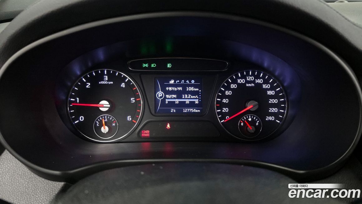 Kia Sorento 2017