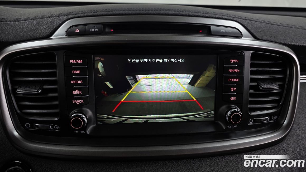 Kia Sorento 2017