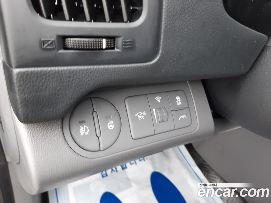 Hyundai Starex 2019